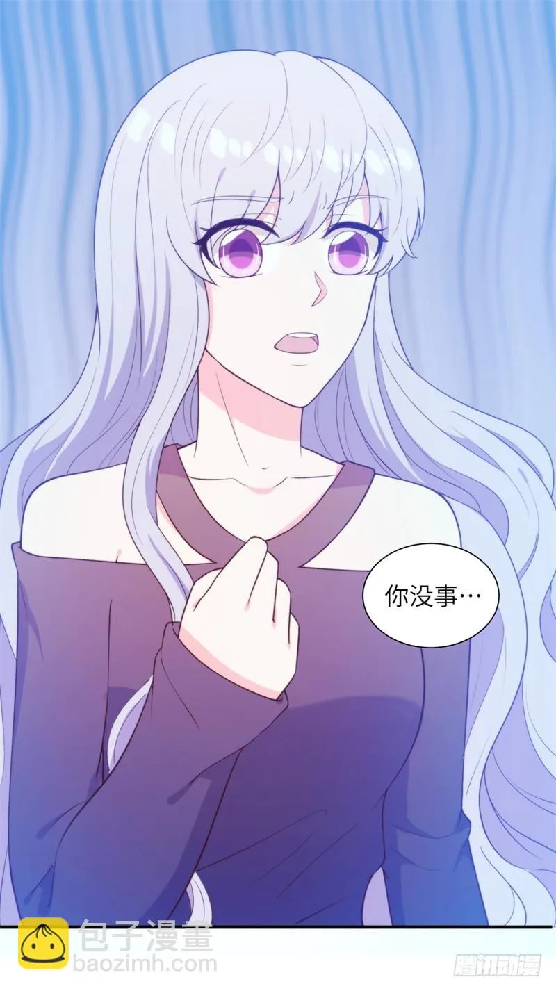 029顾阑珊，我们离婚吧 第28页