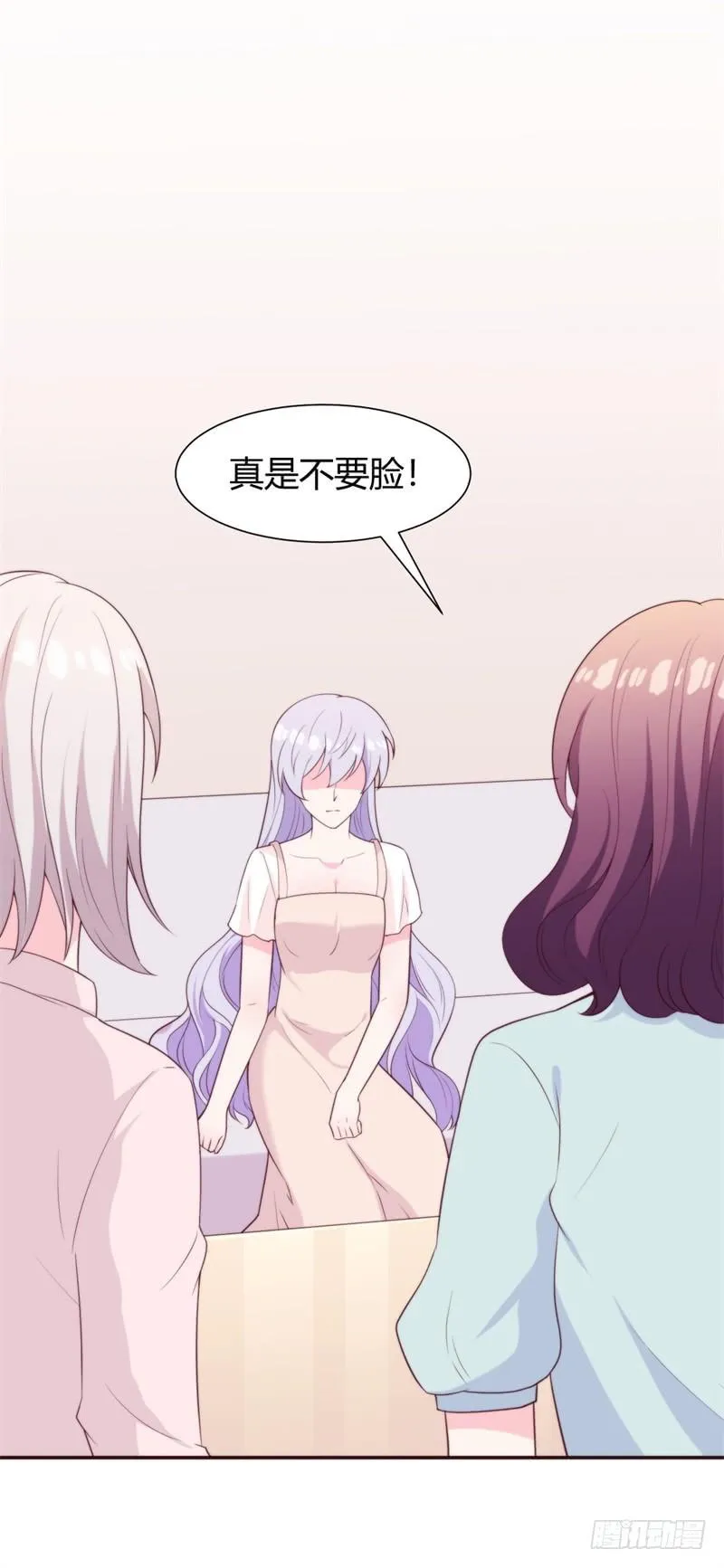 028给我一个合理的解释 第22页