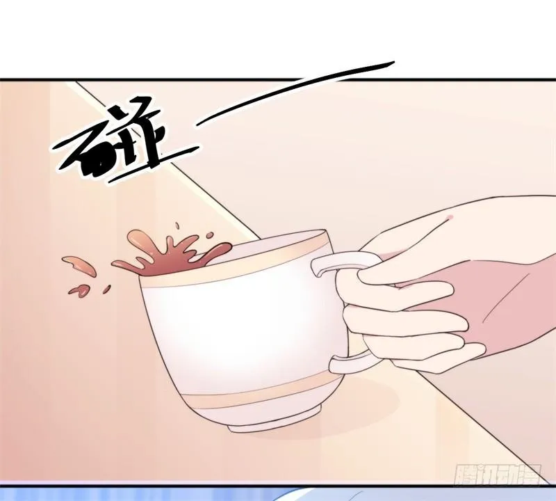 027难道你想和他一起吃苦吗 第39页