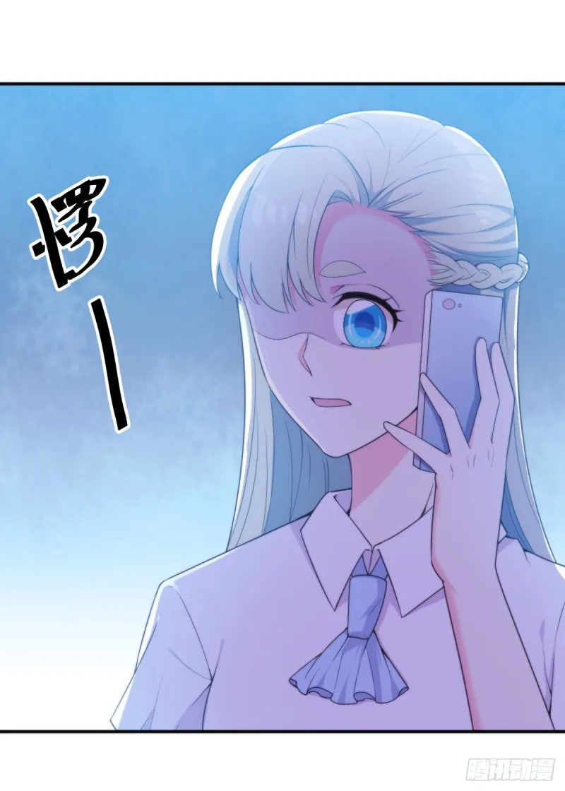 026我们会一辈子在一起 第7页
