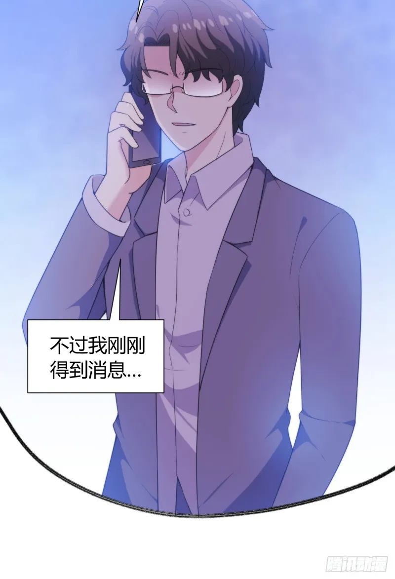 026我们会一辈子在一起 第41页