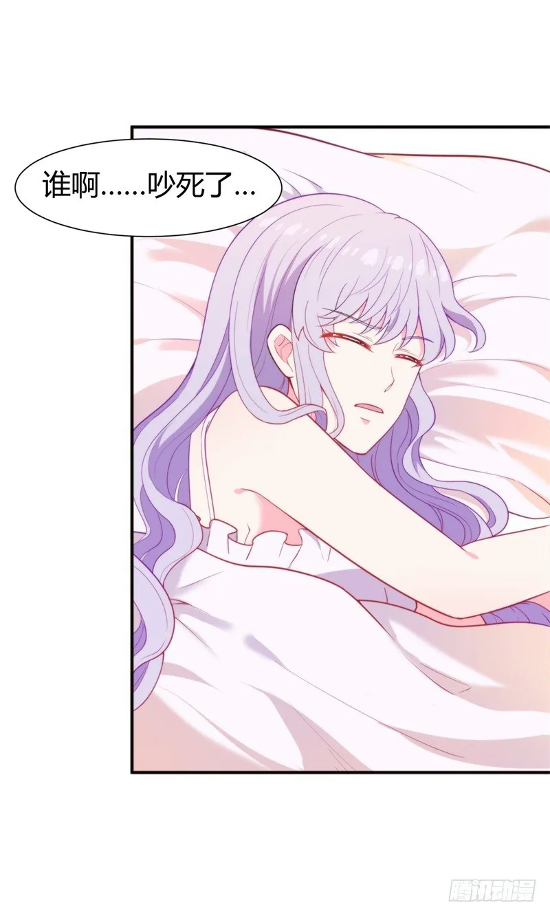 025新的盛世代言人决定了 第5页