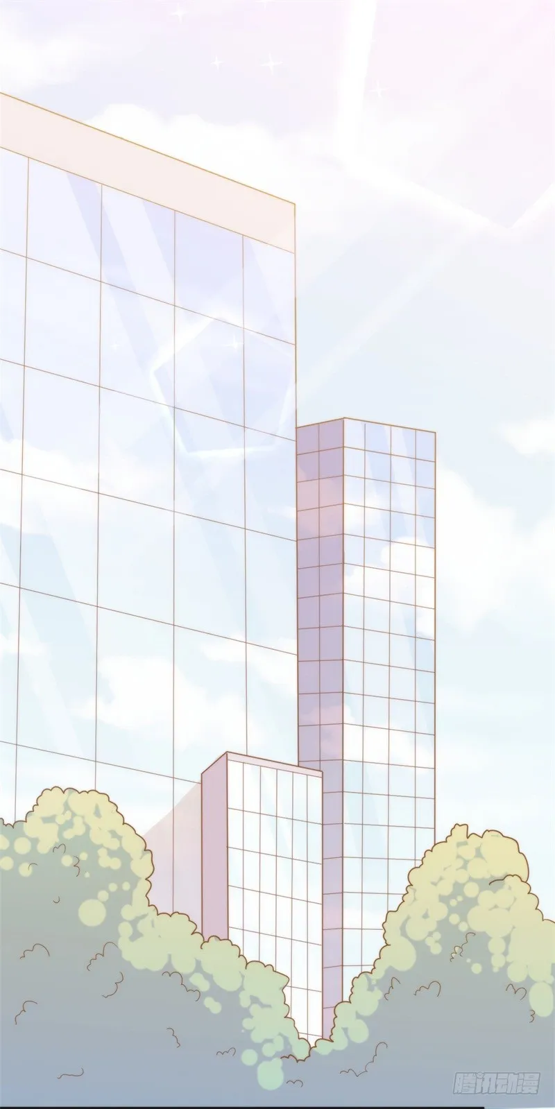 025新的盛世代言人决定了 第17页