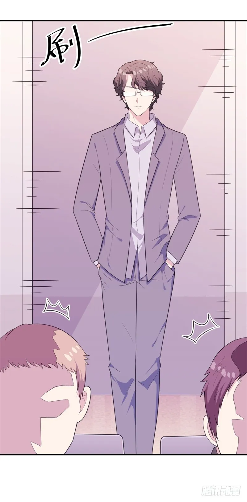 025新的盛世代言人决定了 第19页