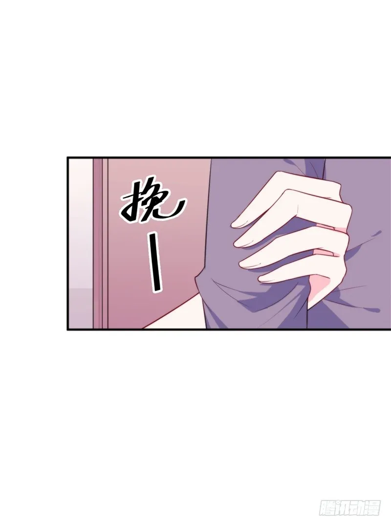 025新的盛世代言人决定了 第40页