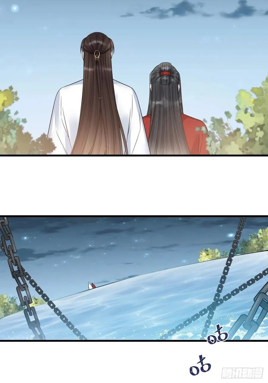 第55话 要阻止他 第28页
