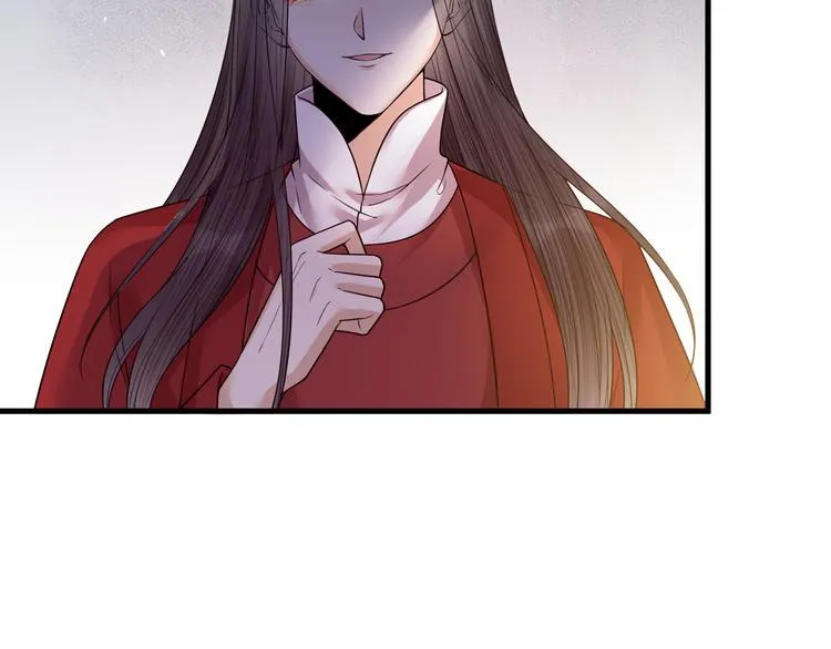 第54话 杀了他 第61页
