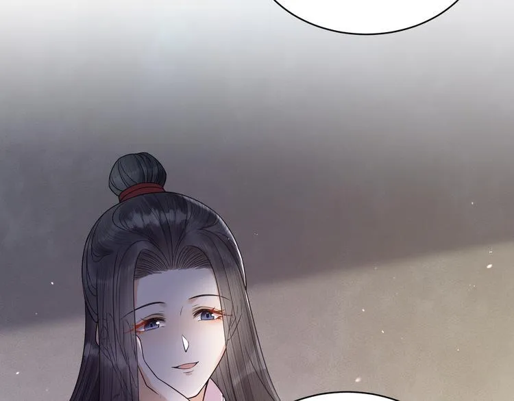 第54话 杀了他 第66页