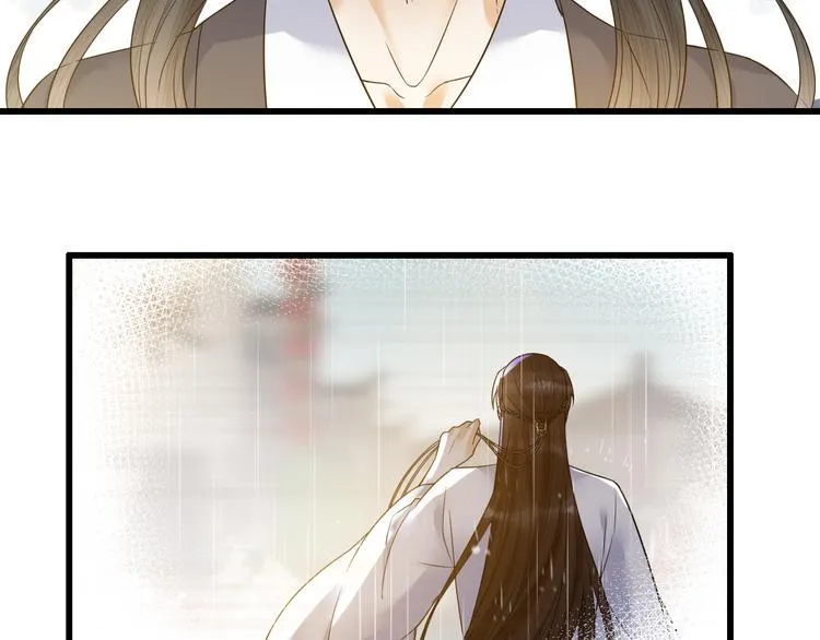 第53话 以命相救 第7页