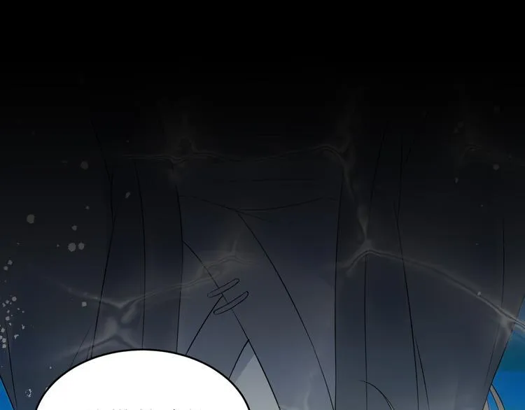第53话 以命相救 第33页