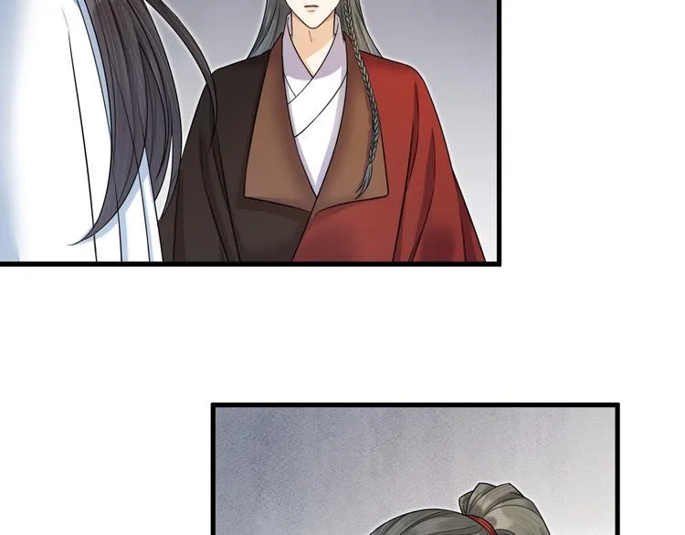 第53话 以命相救 第49页