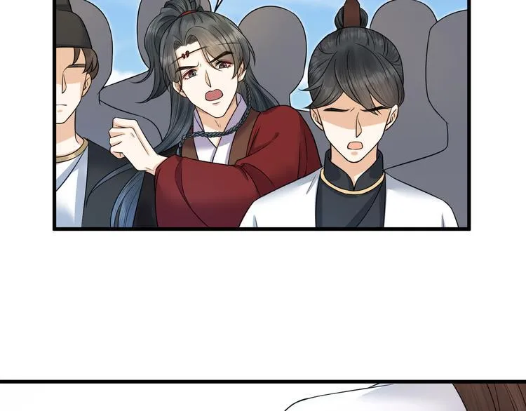第53话 以命相救 第69页