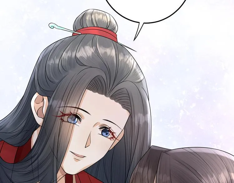 第53话 以命相救 第71页