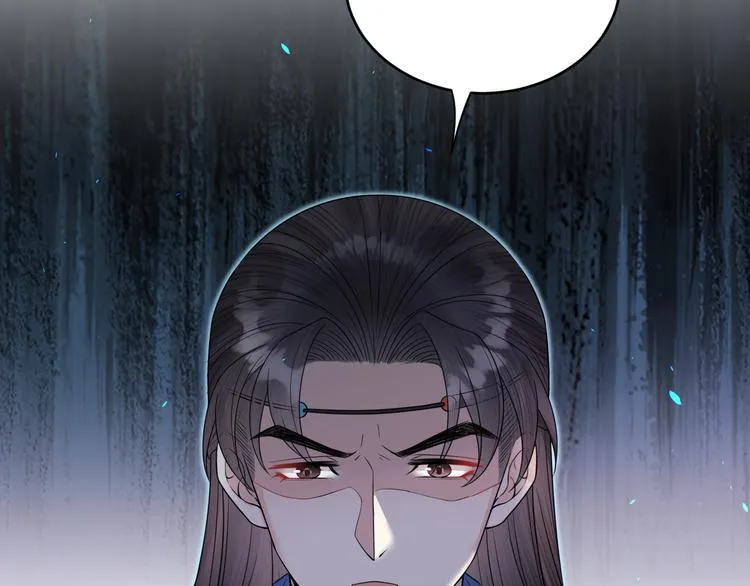 第52话 我还以为你是关心我 第77页