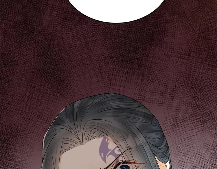 第50话 你这是在向我邀宠吗？ 第23页