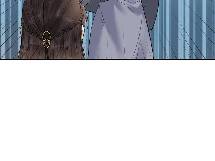 第50话 你这是在向我邀宠吗？ 第62页