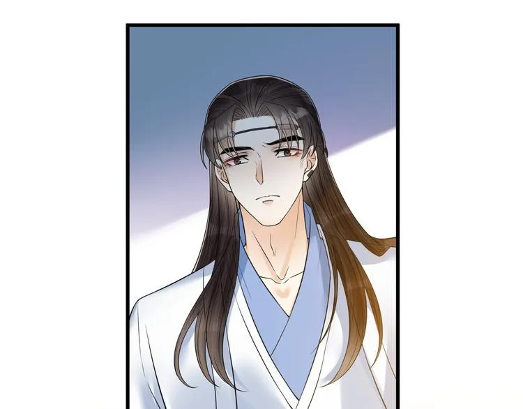 第50话 你这是在向我邀宠吗？ 第73页