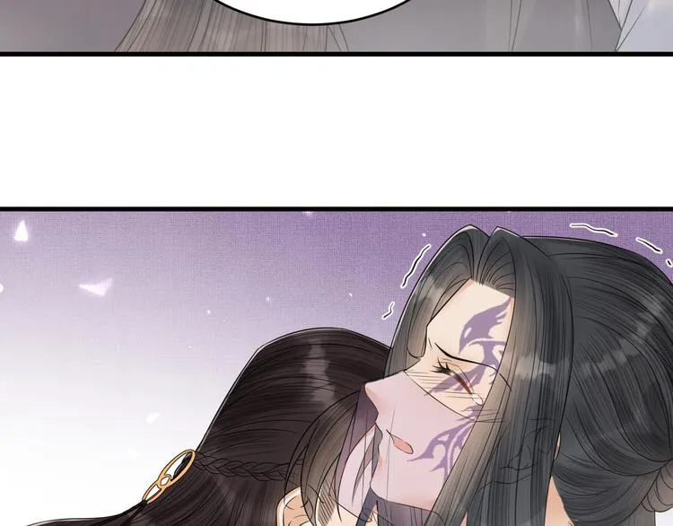 第50话 你这是在向我邀宠吗？ 第76页