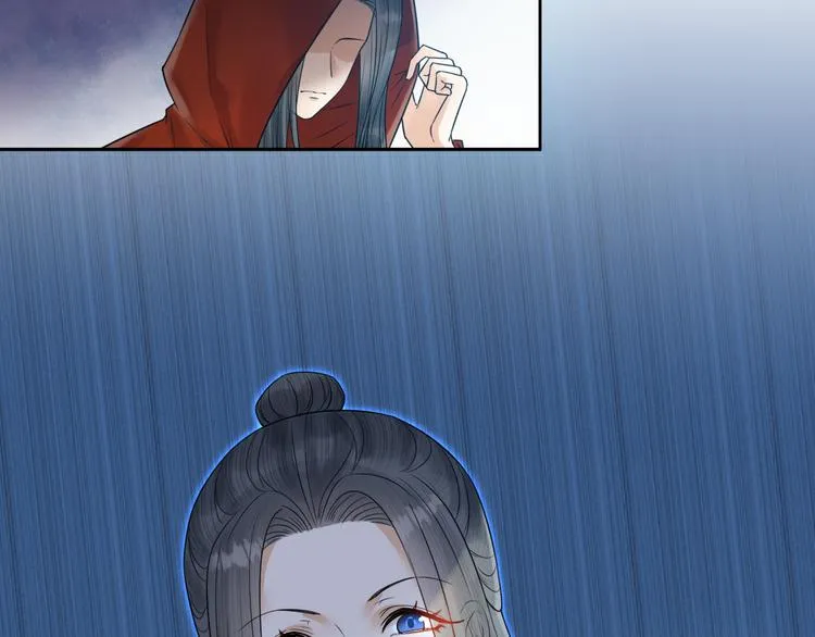 第51话 别对我动手动脚的！ 第51页