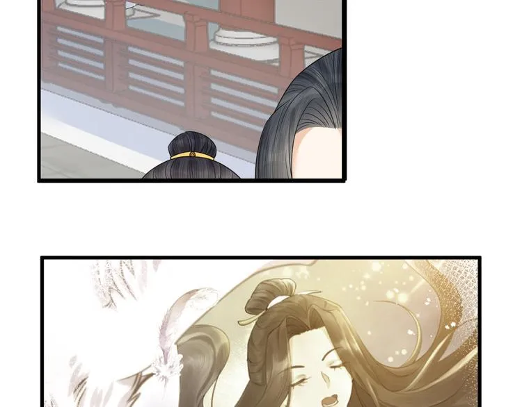 第51话 别对我动手动脚的！ 第67页