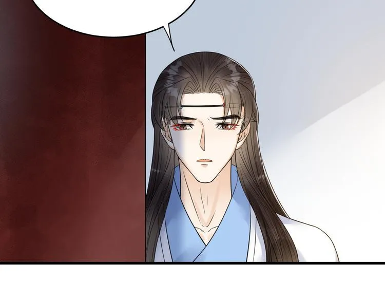 第51话 别对我动手动脚的！ 第69页
