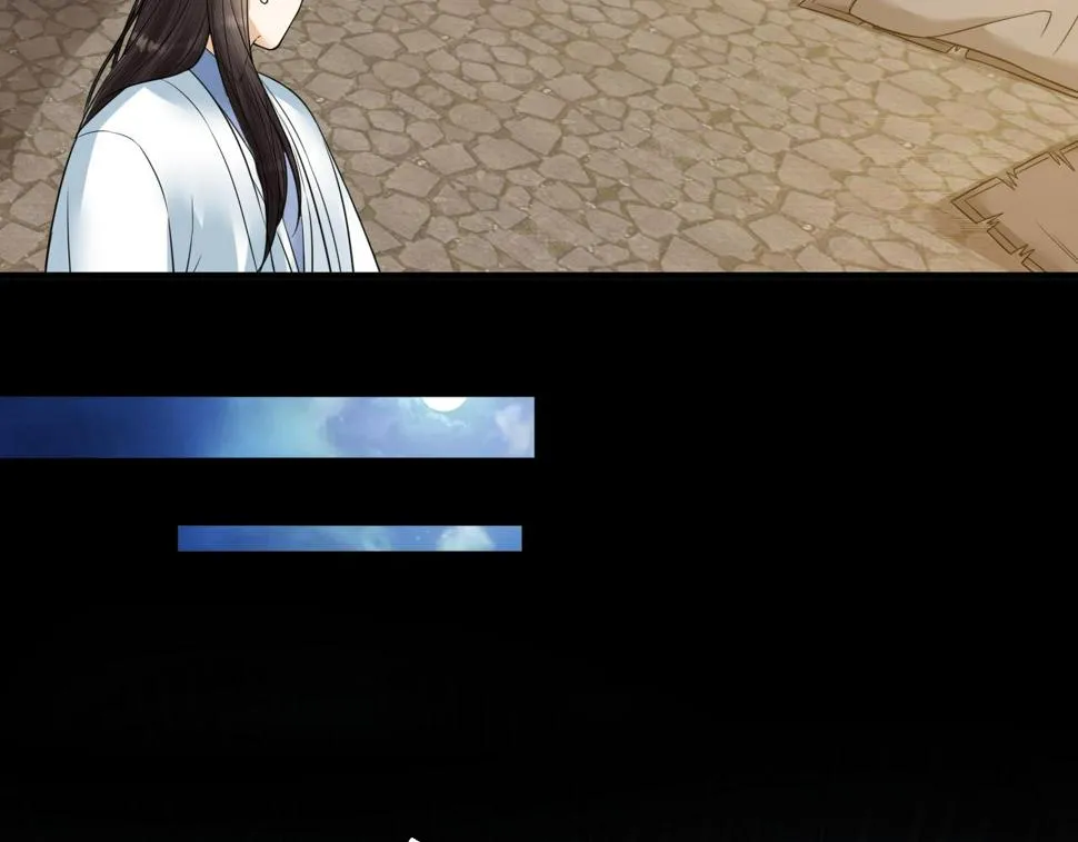 第49话 我要好好折磨你！ 第21页