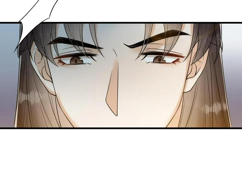 第49话 我要好好折磨你！ 第32页