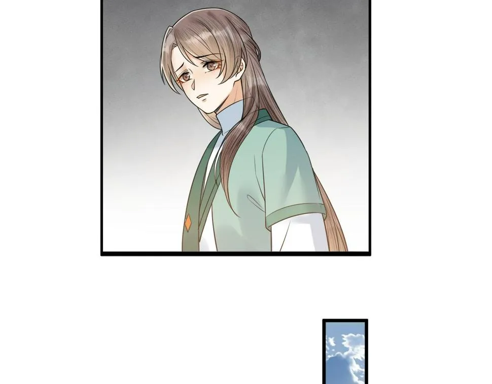 第49话 我要好好折磨你！ 第41页