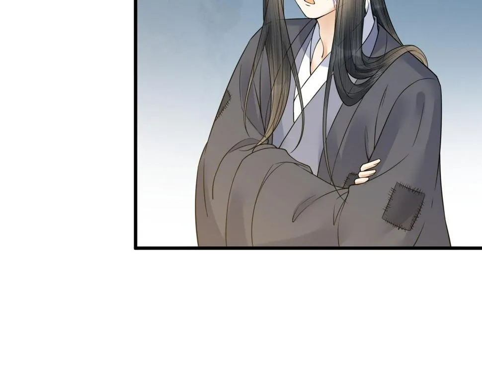 第49话 我要好好折磨你！ 第48页