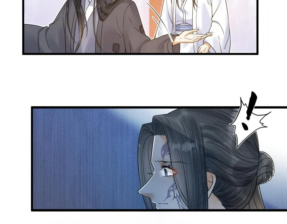 第49话 我要好好折磨你！ 第65页