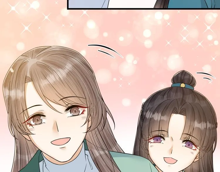 第48话 久别重逢？！ 第32页