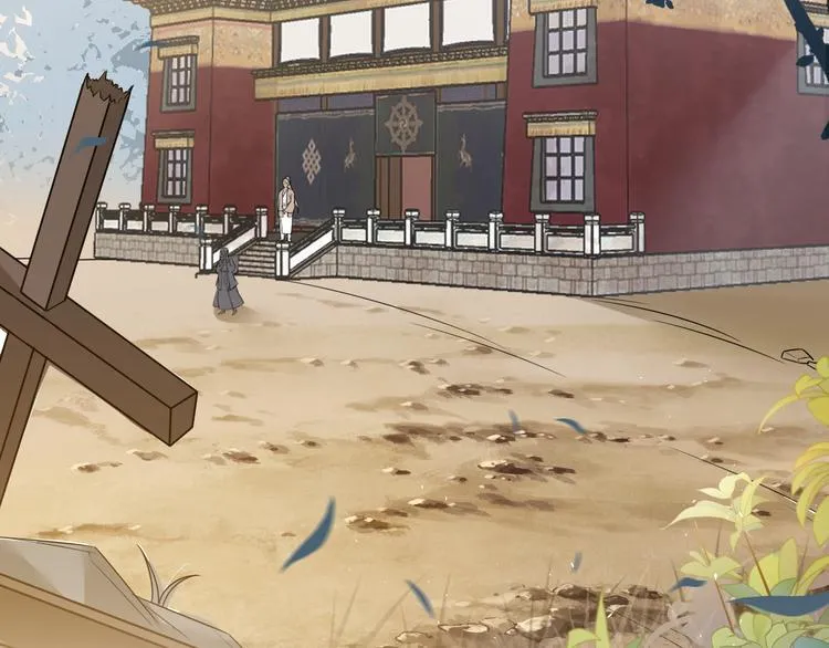 第48话 久别重逢？！ 第36页