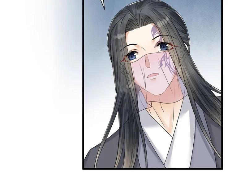 第48话 久别重逢？！ 第57页