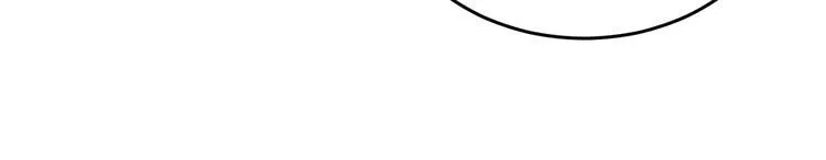 第48话 久别重逢？！ 第62页