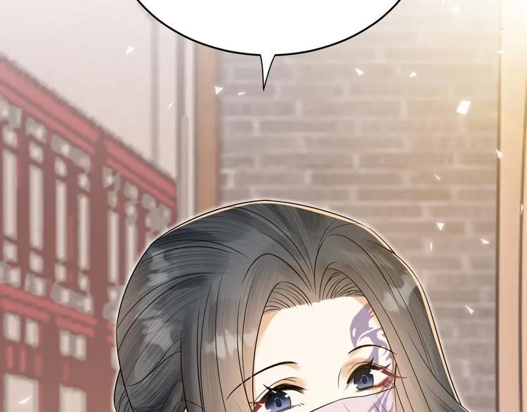 第48话 久别重逢？！ 第65页