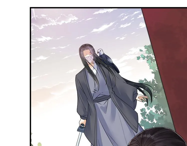 第48话 久别重逢？！ 第83页