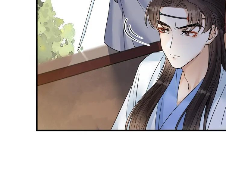 第48话 久别重逢？！ 第84页