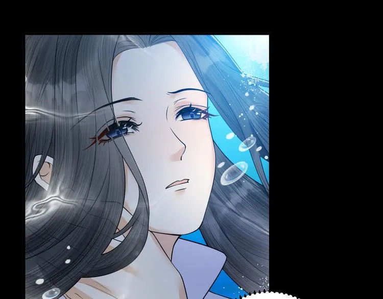 第47话 似是故人来 第7页