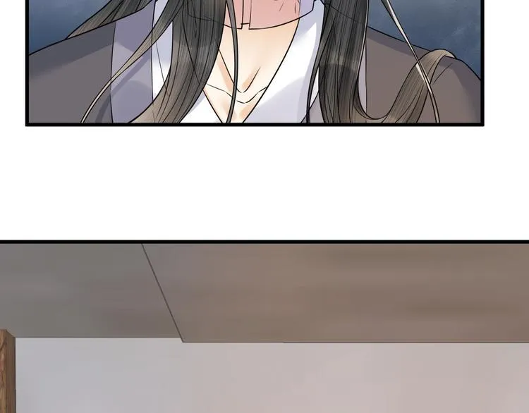 第47话 似是故人来 第26页