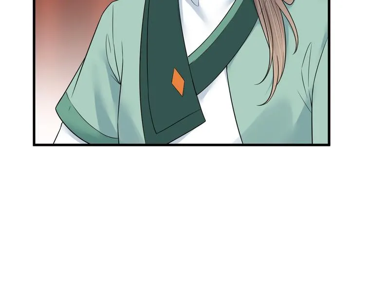 第47话 似是故人来 第48页