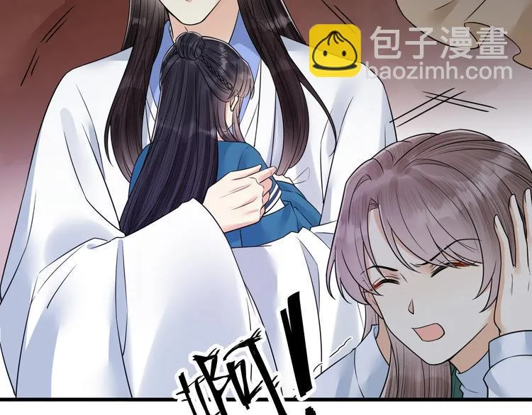 第47话 似是故人来 第54页