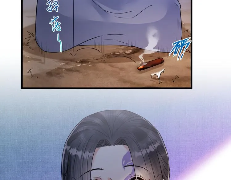 第47话 似是故人来 第59页