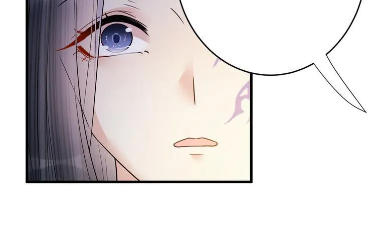 第47话 似是故人来 第62页
