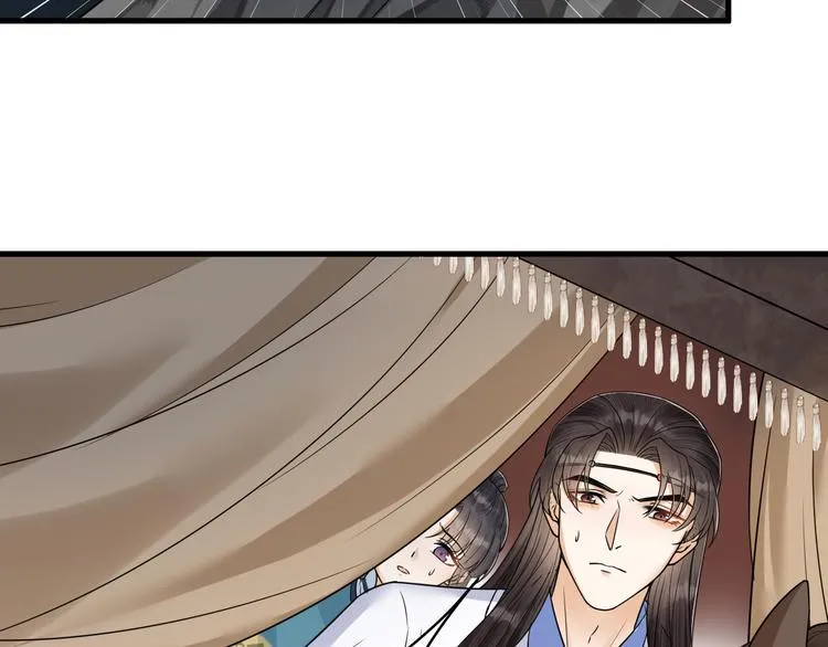 第47话 似是故人来 第66页