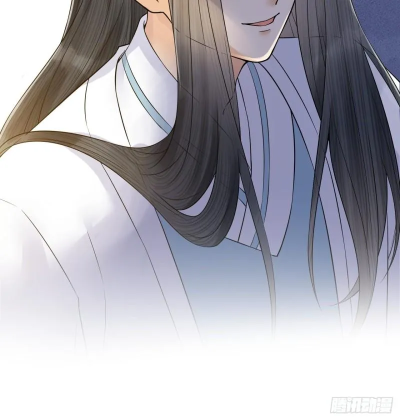 第44话 圣君的宿命 第19页