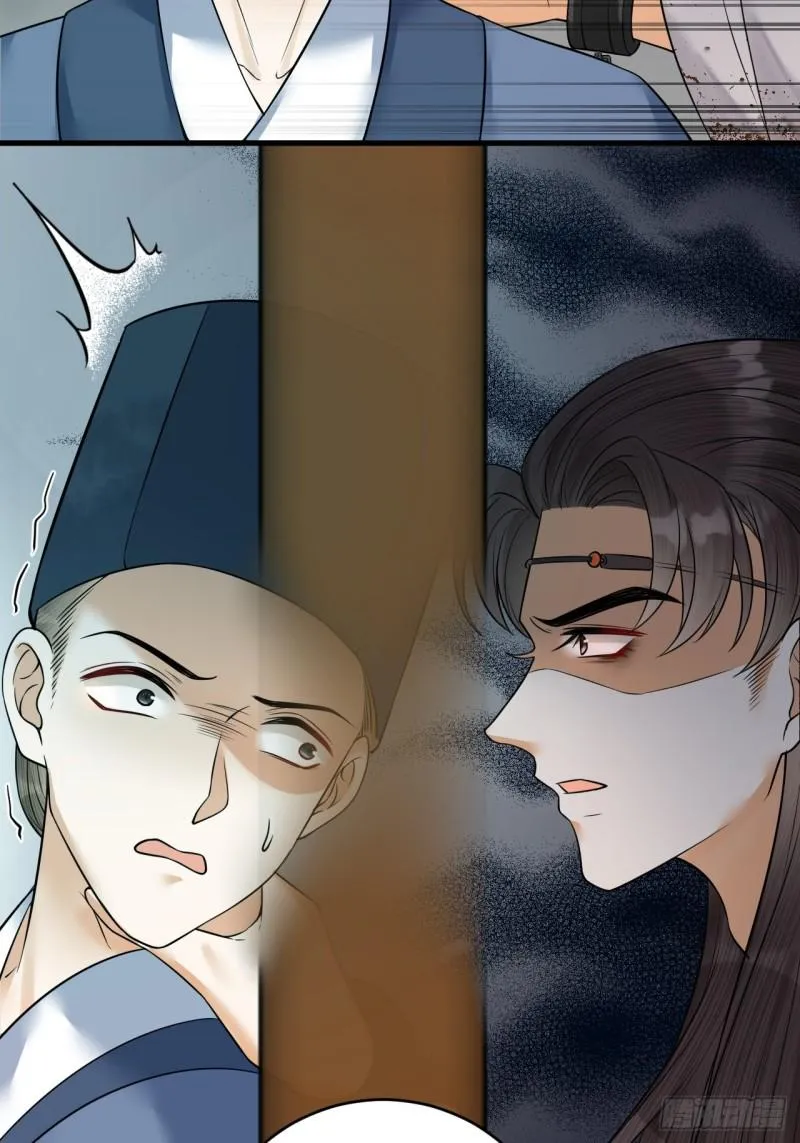 第41话 阿弃，熬过去吧 第23页