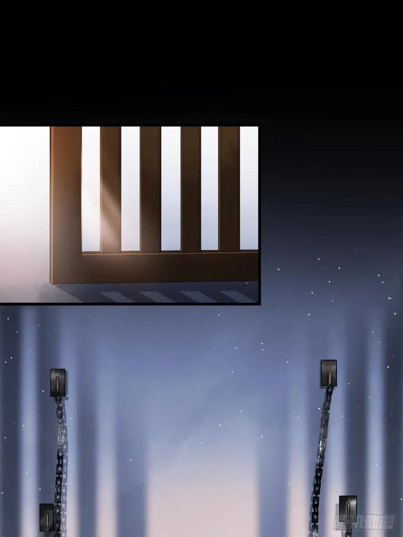 第39话 陛下被反囚禁 第2页