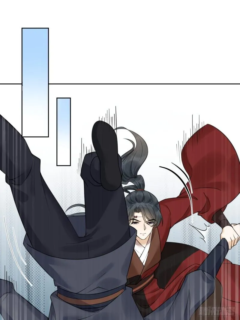 第38话 登基事变 第2页