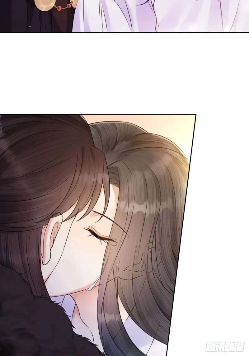 第38话 登基事变 第21页