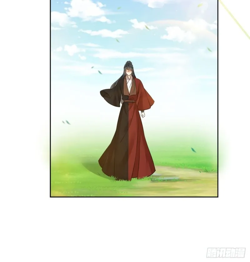 第37话 都是我的错 第19页